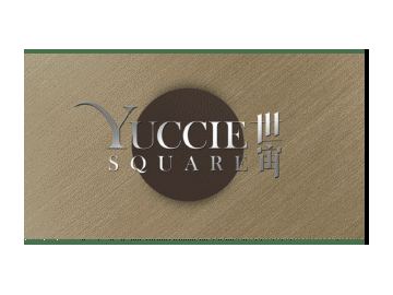 已完成屋苑 新界區