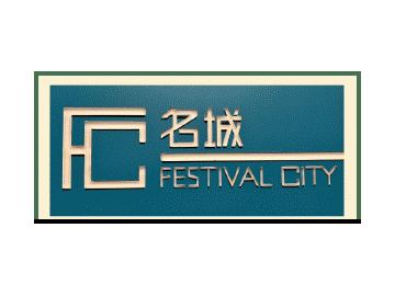 已完成屋苑 新界區