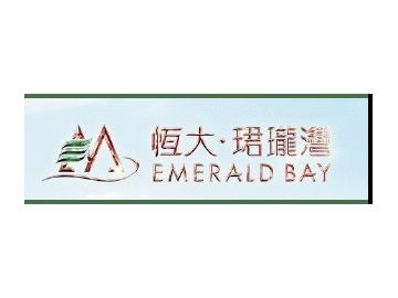 已完成屋苑 新界區