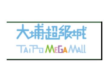 已完成屋苑 新界區