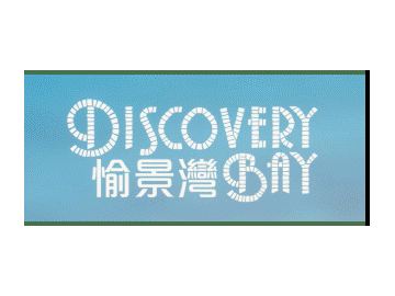 已完成屋苑 新界區