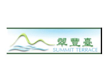 已完成屋苑 新界區