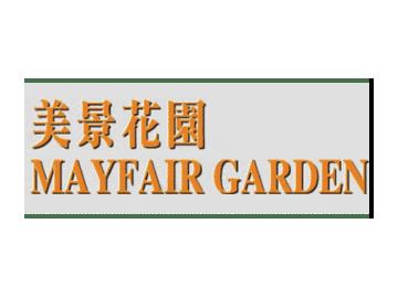 已完成屋苑 新界區