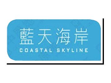 已完成屋苑 新界區
