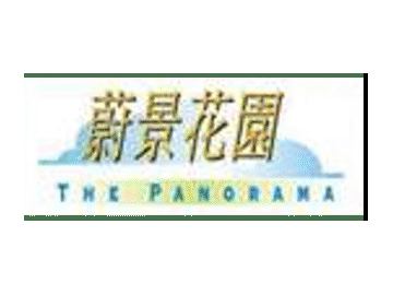 已完成屋苑 新界區