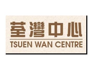 已完成屋苑 新界區