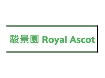 已完成屋苑 新界區
