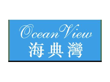已完成屋苑 新界區