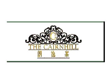 已完成屋苑 新界區