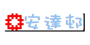 香港房屋委員會及房屋署