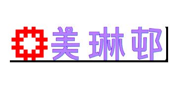 香港房屋委員會及房屋署