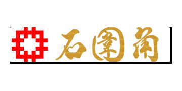 香港房屋委員會及房屋署