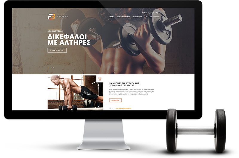 A person lifting dumbbells in a gym, with a focus on strength training and fitness equipment.