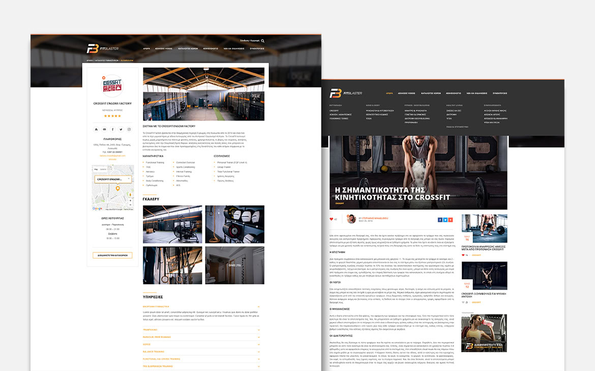A modern gym website with images of workout equipment, interior spaces, and fitness-related content.