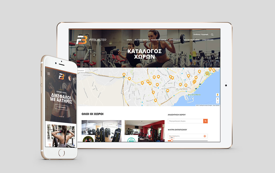 Mobile and tablet screens displaying a gym class and location map with gym images and contact details.