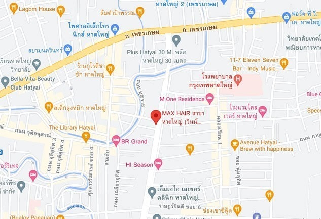 คลินิกให้บริการปลูกผม 9 สาขาทั่วประเทศ - Max Hair (1)