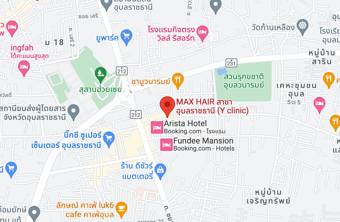 คลินิกให้บริการปลูกผม 9 สาขาทั่วประเทศ - Max Hair (2)