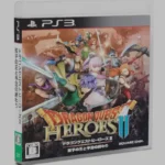 Portada oficial de Dragon Quest Heroes II para comprar online
