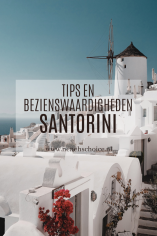Santorini tips en bezienswaardigheden