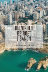 Bijzonder Beiroet, Libanon