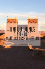 Tinfou Dunes Marokkaanse woestijn