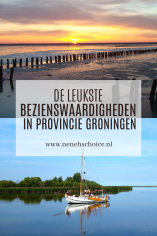 De leukste bezienswaardigheden provincie Groningen
