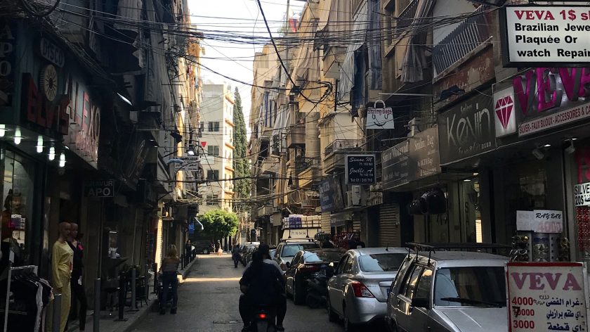 Bourj Hammoud Beirut