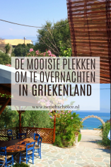 De mooiste plekken om te overnachten in Griekenland