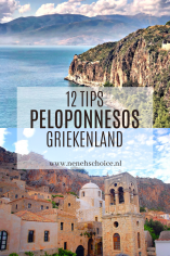 Tips wat te doen op de Peloponnesos