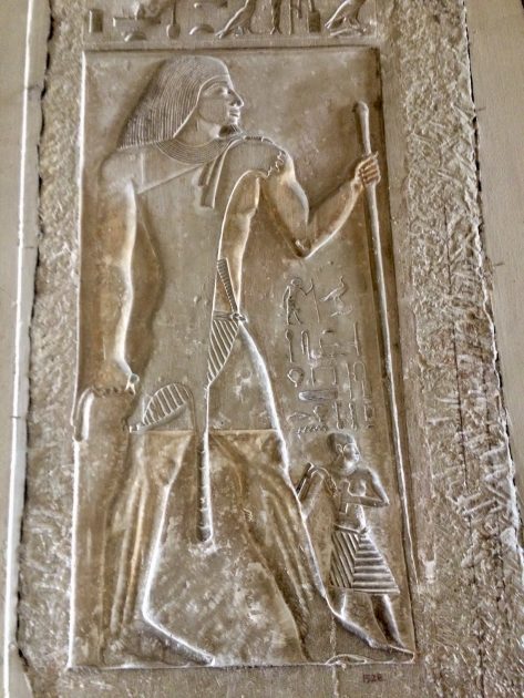 Cairo Egyptian Museum detail