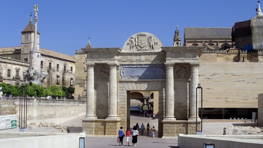 Puerta del Puente Cordoba