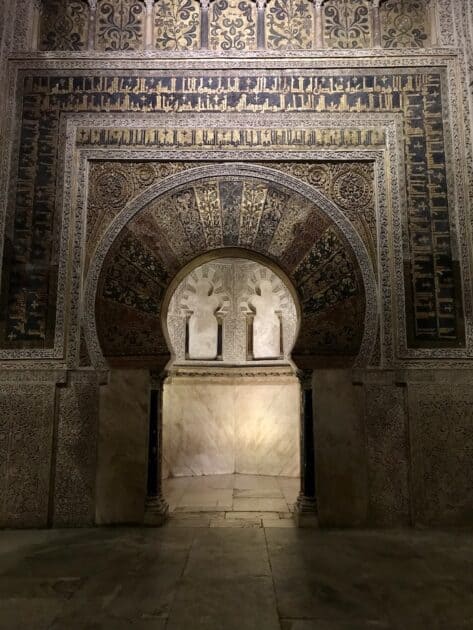 Mezquita in Córdoba Mihrab of gebedsnis