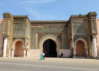 Bab Mansour Meknès