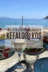 Doen in Kefalos op Kos