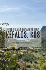 Kefalos Kos bezienswaardigheden