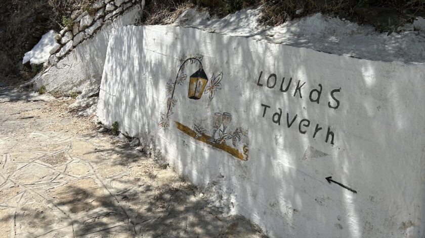 Manolates schildering Loukas taverna