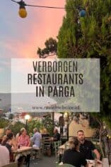 Verborgen restaurants in Parga, Griekenland