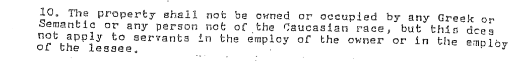 HOA Docs Have some Interesting Things