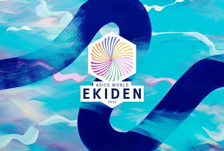 ASICS World Ekiden