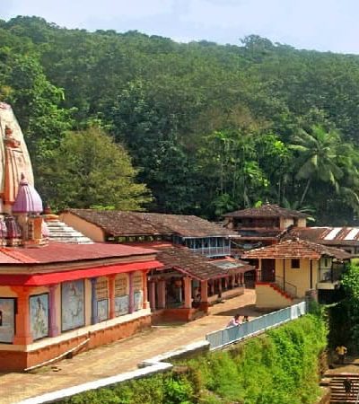 धूतपापेश्वर मंदिर