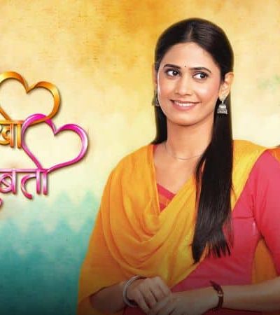 तू अनोळखी तरी सोबती – समीर-अर्पिताच्या नात्याला नवी दिशा