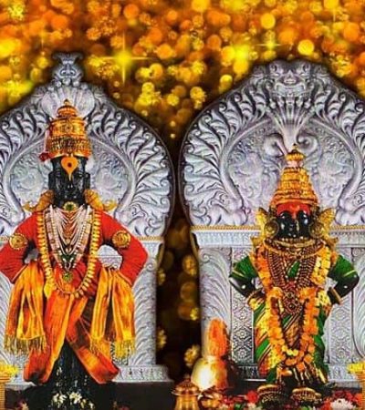 पांडुरंगाचे पंढरपूर