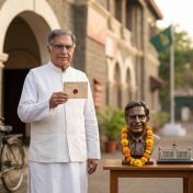 दिनांक ९ ऑक्टोबर दिनविशेष – टपाल दिन व रतन टाटा स्मृतिदिन