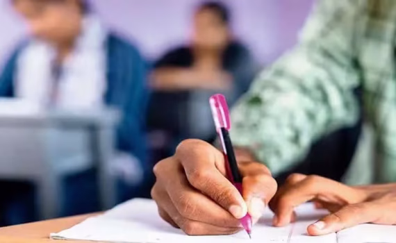शिष्यवृत्ती परीक्षेचे वेळापत्रक जाहीर