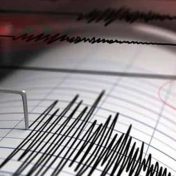 नेपाळमध्ये भूकंपाचे जोरदार धक्के