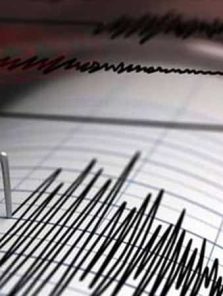 नेपाळमध्ये भूकंपाचे जोरदार धक्के