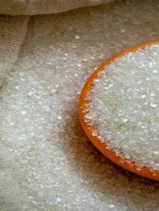साखरेच्या साठा मर्यादेत वाढ