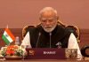 भारताची UNSC सुधारणांसाठी ब्रिक्स परिषदेत ठाम मागणी
