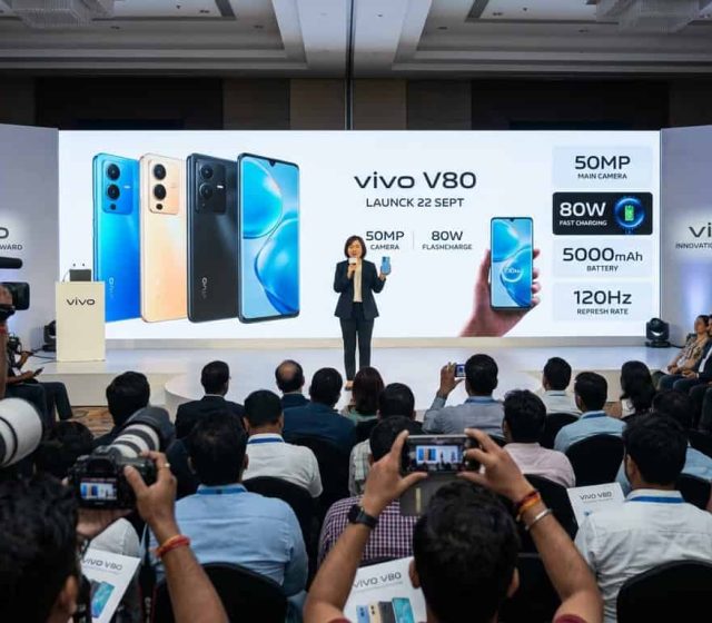 विवो व्ही८० स्मार्टफोन २२ सप्टेंबरला होणार लॉन्च