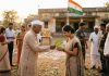 दिनांक २० ऑक्टोबर दिनविशेष – विजयादशमी व राष्ट्रीय एकता दिन